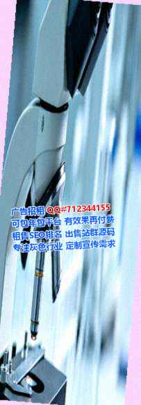 嘉鱼供卵园艺有限公司